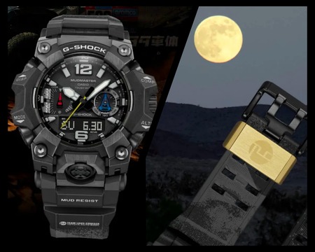 新作おさらい、その1！”ランドクルーザー”コラボG-SHOCK、「GWG
