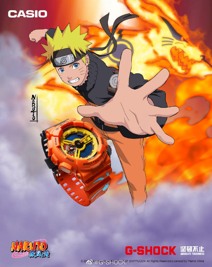 中国で「NARUTO -ナルト-」コラボG-SHOCK発表!「GA-110NAR21-4 中国で「NARUTO -ナルト-」コラボG-SHOCK発表!「GA-110NAR21-4