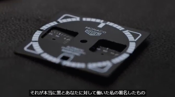 英国で発売即完売の「G-SHOCK x BAMFORD」の動画が登場。世界の