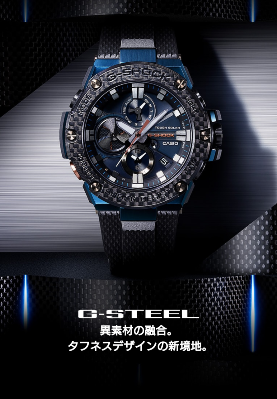 G Shockスマート 21年に予定されているg Shockのスマートウォッチを大胆予想 Great G Shock World G Shockスマート 21年に予定されているg Shockのスマートウォッチを大胆予想 Great G Shock World