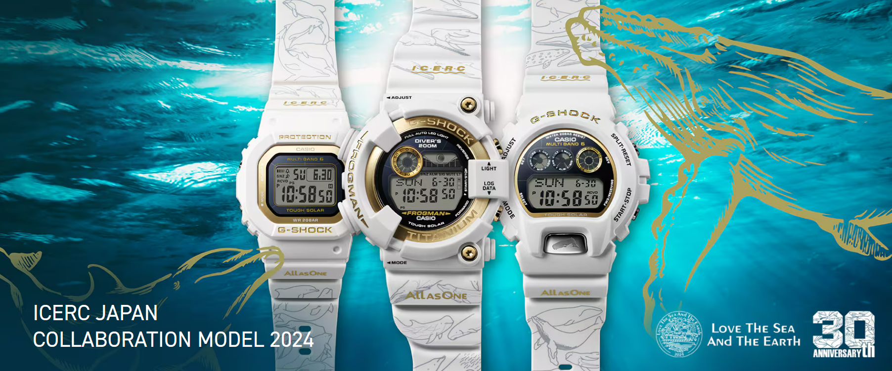 イルクジ2024は、カシオオンラインは通常販売。 : great G-SHOCK