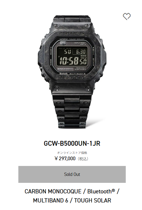 G-SHOCK　他　断捨離　まとめ売り　状態様々 G-LIDE（G-SHOCK） G-SHOCK Gショック ジーショック G-LIDE G
