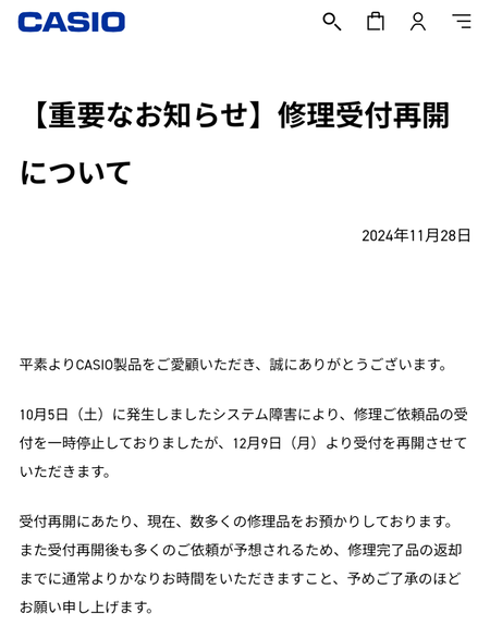 Screenshot_20241128-221036
