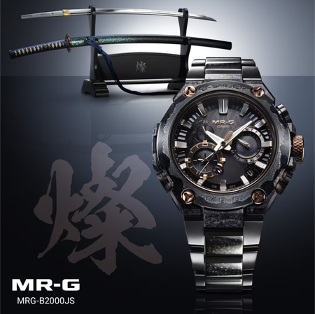 極上MR-G「MRG-B2000JS」、正式発表!日本刀がモチーフ。世界 極上MR-G「MRG-B2000JS」、正式発表!日本刀がモチーフ。世界