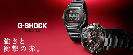 カシオ社長「G-SHOCKは、メタル中心に数万～40万円に注力する