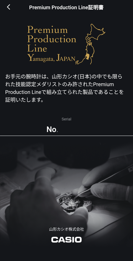 Screenshot_20221215-055207~2