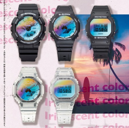 時間が見にくいG-SHOCKが売れている！依然、夏的スケルトン