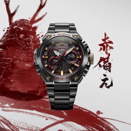 本日20時より新赤備え「MRG-B2000B-1A4JR」がCASIOオンラインストアで