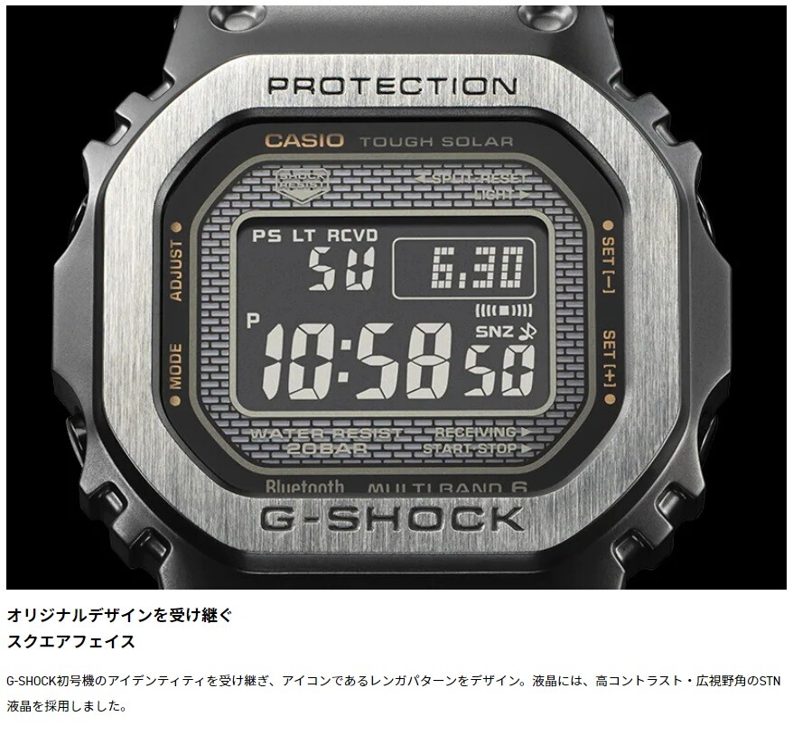 【最終値下げ】新品 カシオ G-SHOCK GMW-B5000MB-1JF G-SHOCK フルメタル マルチフィニッシュドブラック GMW-B5000MB-1JF