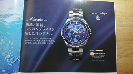 OCW-S5000AP-2AJF | CASIO - 時計 OCW-S5000AP-2AJF | CASIO - 時計