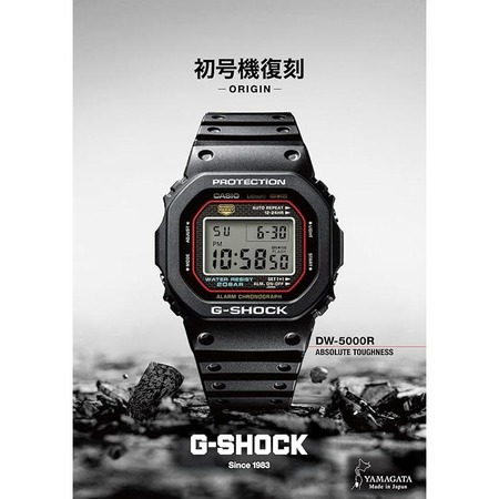 G-SHOCK DW-5000R-1AJF 初代復刻。 G-SHOCK 初代 復刻モデル DW-5000R-1AJF メンズ 電池式 デジタル