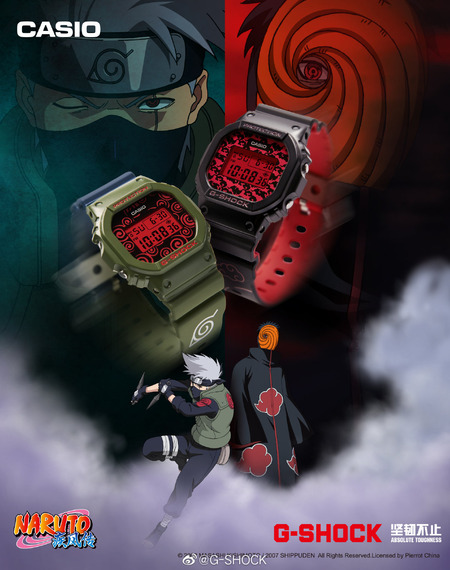 中国で「NARUTO × G-SHOCK」の第2弾が発表！日本発売予定なし