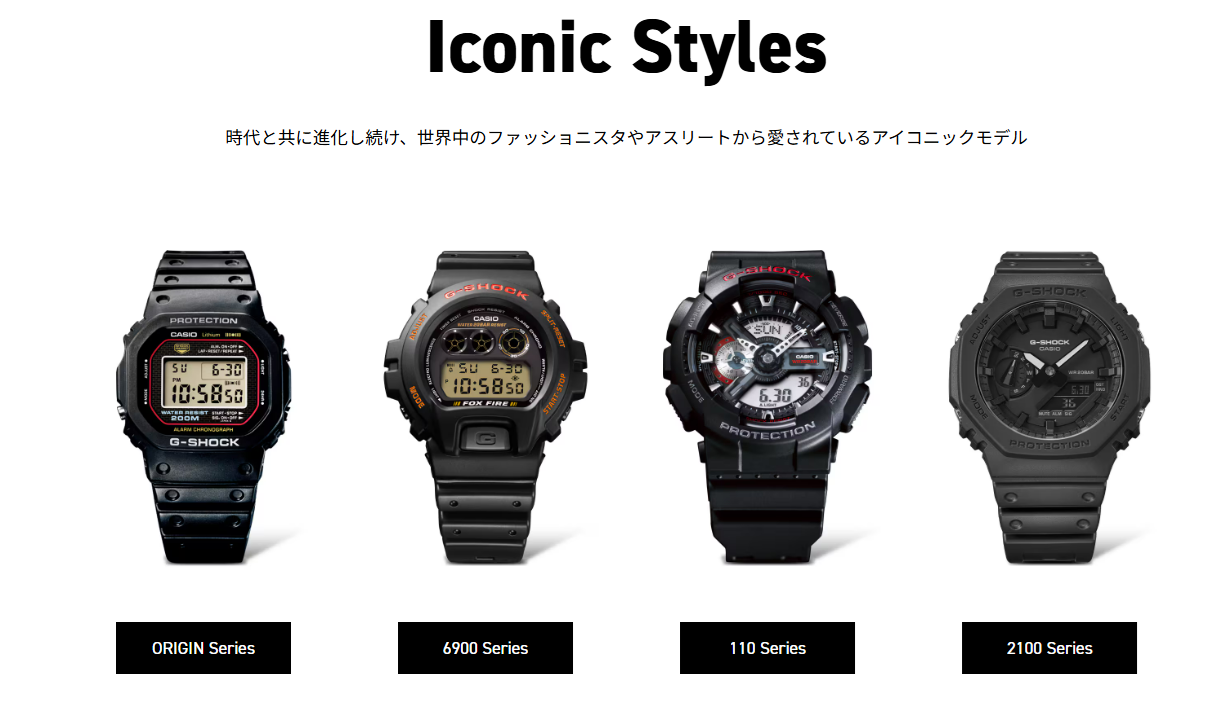 dw-5000r フォロー特典有り 復刻「DW-5000R」を記念した限定のマイルストーン4モデルが登場！12月