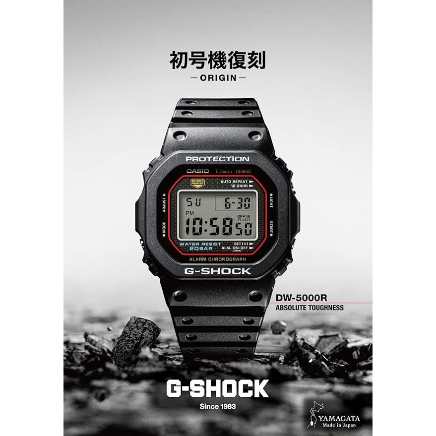 【激レア】早い者勝ち！G-SHOCK DW-5300 DW-5300 – G-BRIDGES