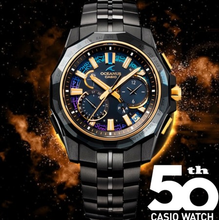 カシオウォッチ50th第2弾限定オシアナス「OCW-SG1000ZE-1AJR」は