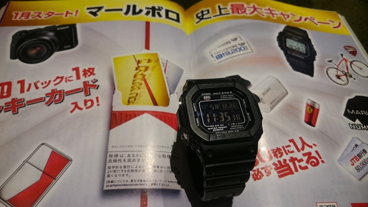 マールボロ史上最大キャンペーン Great G Shock World