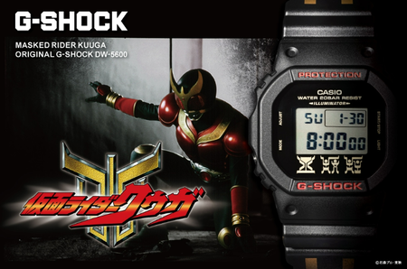 未使用　G-SHOCK DW-5600 仮面ライダー クウガ 数量限定〕仮面ライダークウガ×G-SHOCK ！オリジナルコラボモデル発表