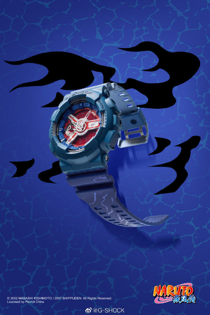 中国で「NARUTO -ナルト-」コラボG-SHOCK発表！「GA-110NAR21-4