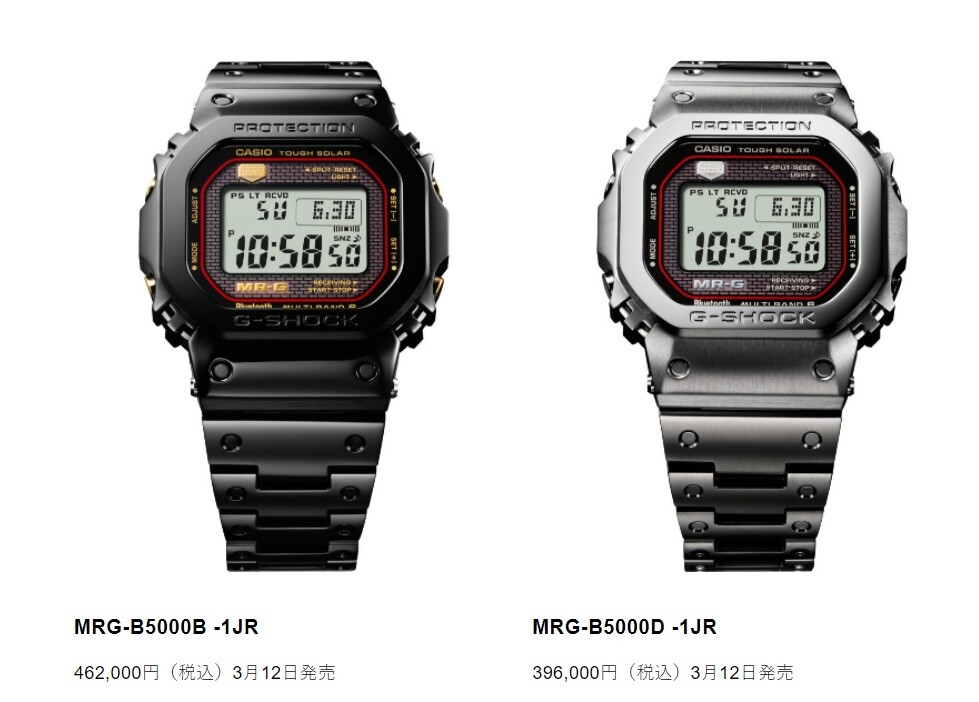 とうとう発売日決定!「MRG-B5000B-1JR」、「MRG-B5000D-1JR」は3/12 とうとう発売日決定!「MRG-B5000B-1JR」、「MRG-B5000D-1JR」は3/12