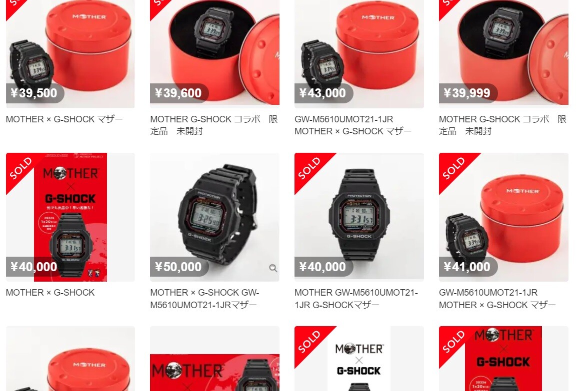 抽選販売終了の「MOTHER × G-SHOCK」コラボ「GW-M5610UMOT21-1JR」が ...