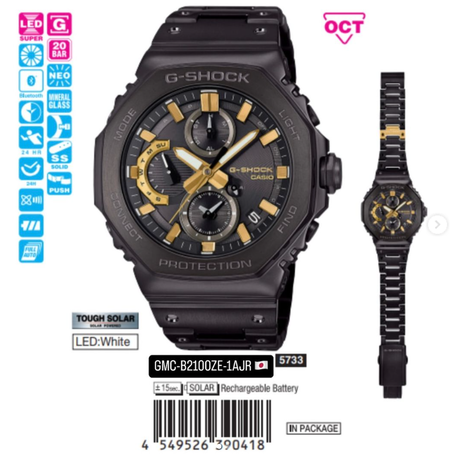 GMC-B2100ZE-1AJR CASIO50周年限定モデル G-SHOCK カシオウォッチ50周年記念シリーズ GMC-B2100ZE-1AJR G