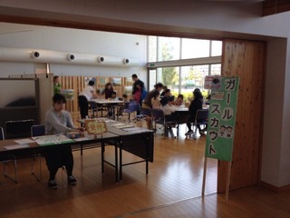2014-10-20-14-29-24