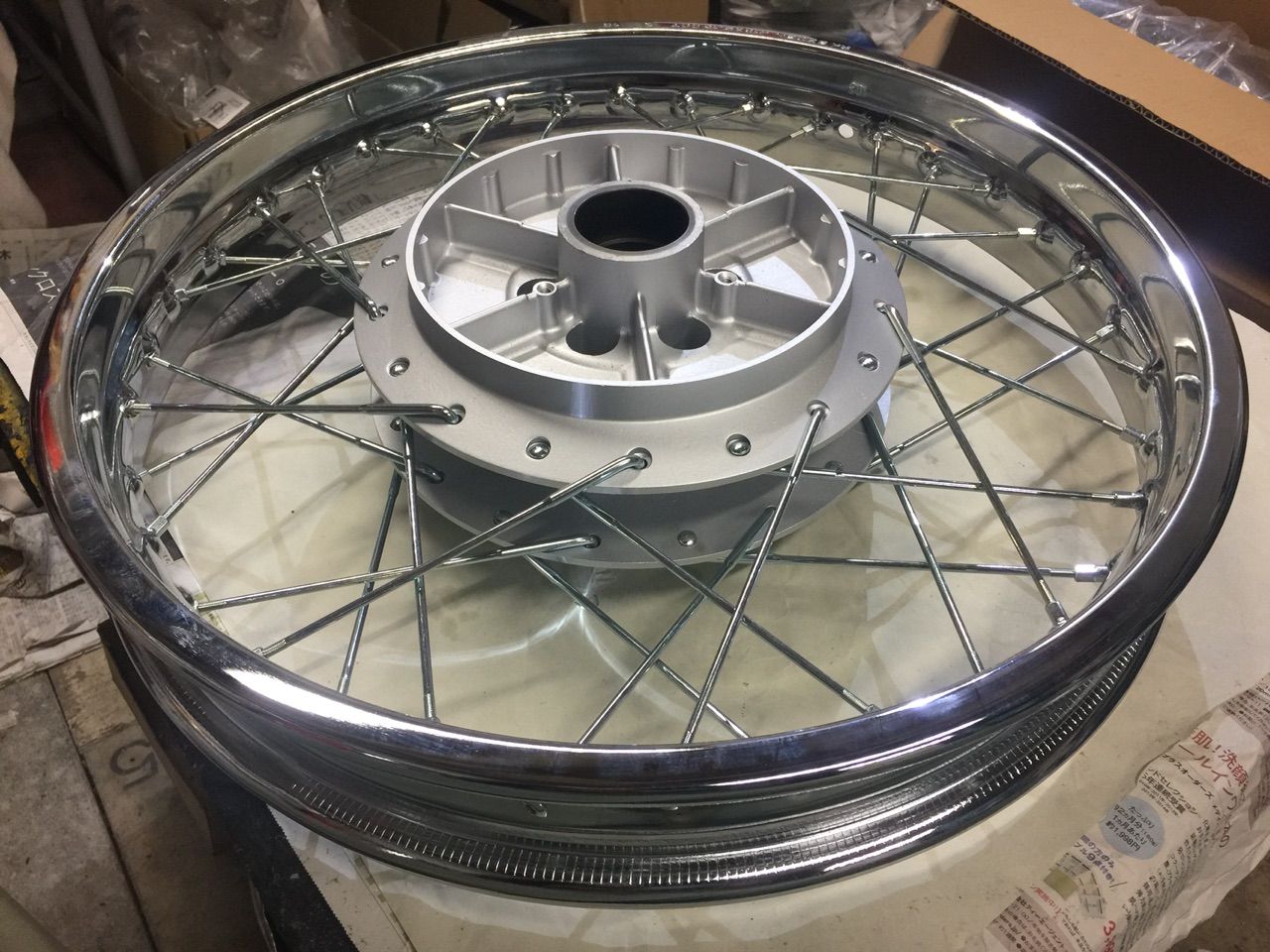 gs750 スポークホイール 2号機 キャスト化準備！ | GS750 いじり壊し日記！