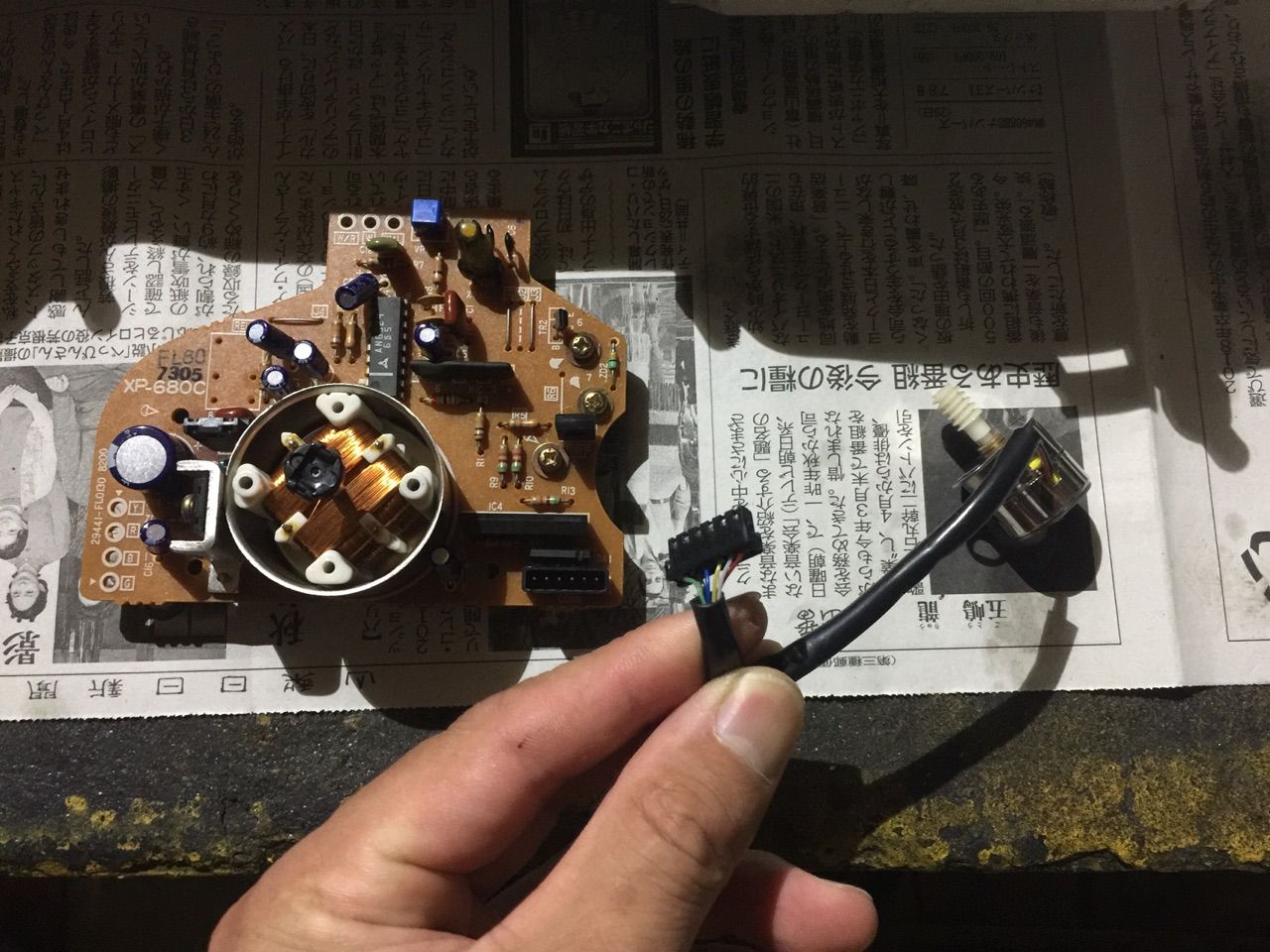 Z31 : GS750レストア生活 フェアレディZ・Z31）by フェアレディZ 