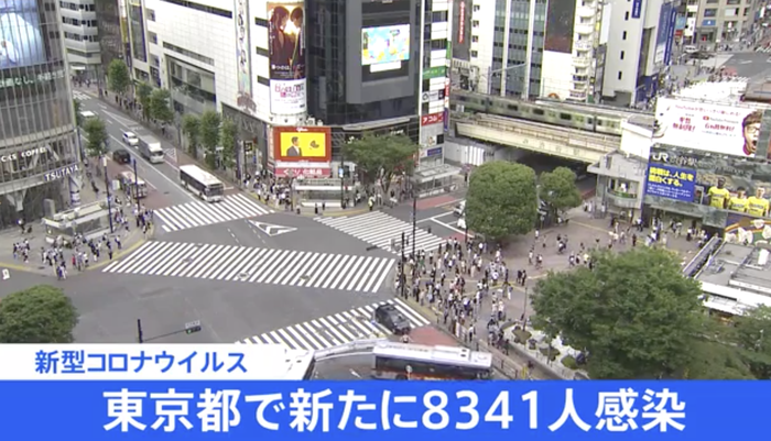スクリーンショット 2022-07-06 18.04.17