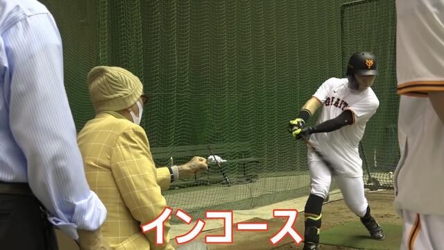 画像 巨人 丸佳浩さん もう大丈夫 2ch野球まとめアンテナ 画像 巨人 丸佳浩さん もう大丈夫 2ch野球まとめアンテナ