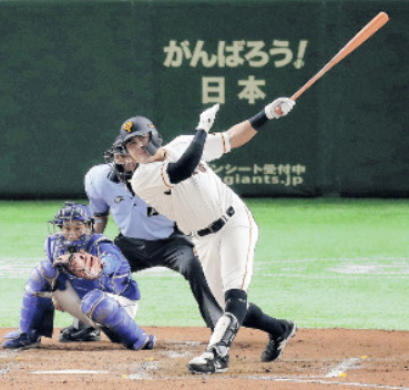 巨人 05