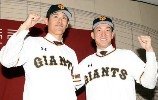 スクリーンショット 2020-12-16 7.16.12