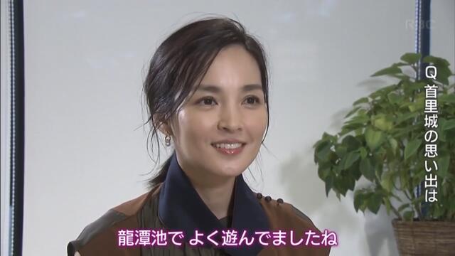 画像 国仲涼子 42 こんなオバサンでいいの W ｇ速 読売ジャイアンツまとめブログ