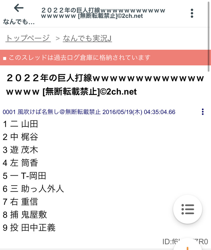 thumbnail image