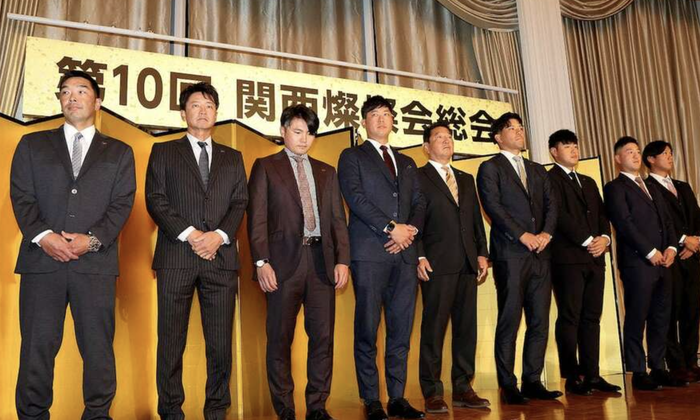 スクリーンショット 2024-03-09 21.20.47