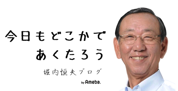 スクリーンショット 2020-08-07 0.25.06