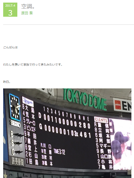 1861f5e4e866984c246dd419d3b6a992