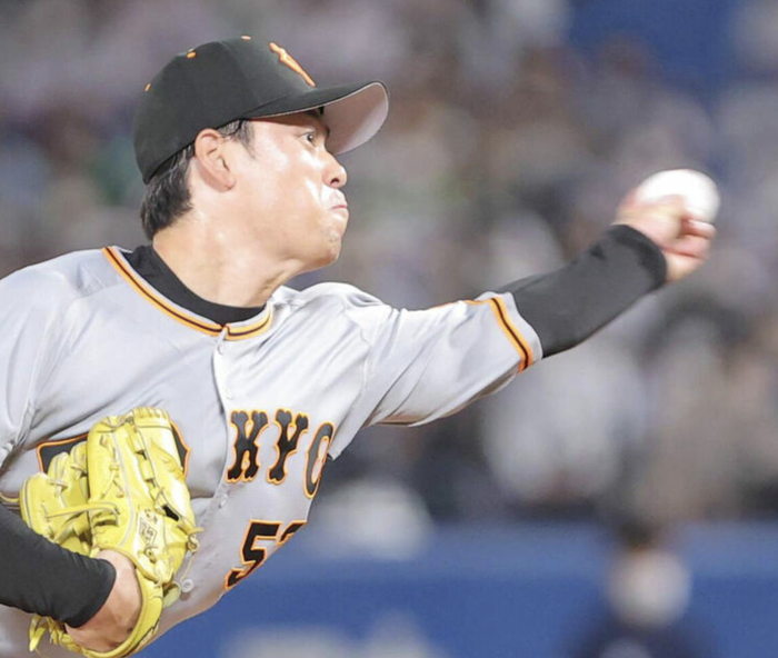 スクリーンショット 2022-08-08 19.50.13