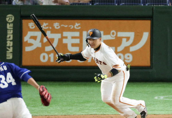 スクリーンショット 2020-08-31 23.57.26