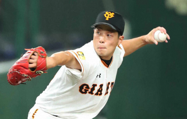 スクリーンショット 2020-08-01 9.54.20