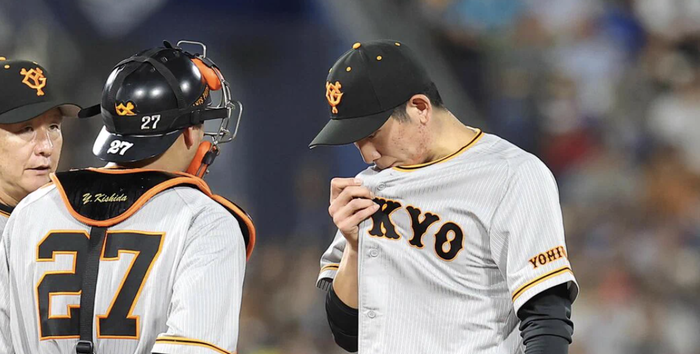 スクリーンショット 2023-09-01 22.42.31