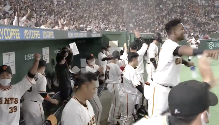 スクリーンショット 2022-05-26 19.17.58