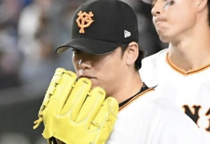 スクリーンショット 2023-07-05 8.34.48