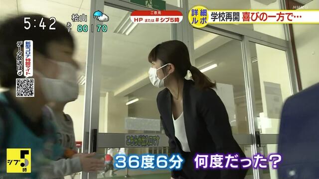 画像 女教師さん 可愛すぎるw ｇ速 読売ジャイアンツまとめブログ