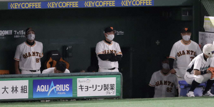 スクリーンショット 2022-07-16 8.24.37