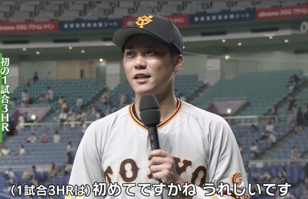 スクリーンショット 2020-09-10 12.46.42