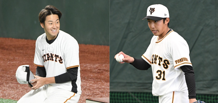 スクリーンショット 2022-05-31 9.32.24