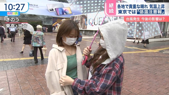 画像 渋谷に女の子同士カップル Www 2ch野球まとめアンテナ