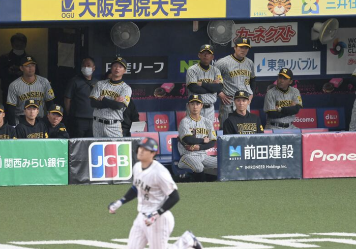 スクリーンショット 2023-03-07 0.16.43