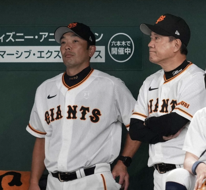 スクリーンショット 2023-06-04 18.40.32